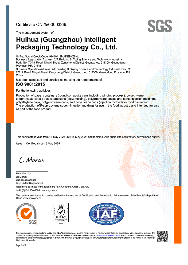 paper jars certificate